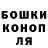 МЕТАДОН белоснежный Maksym Nevstruiev