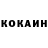 АМФЕТАМИН VHQ Alena Klintoukh