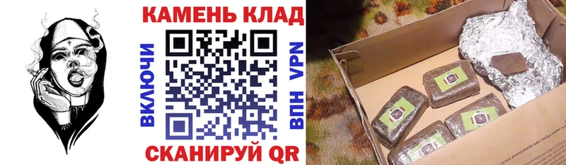 Гашиш индика сатива  Таганрог 