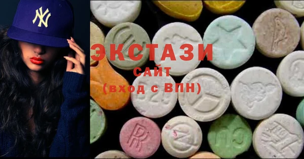 скорость Янаул