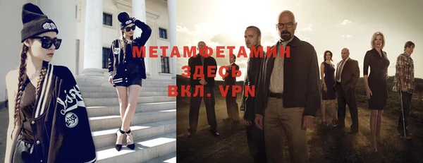 кокаин VHQ Медвежьегорск