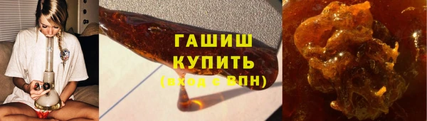 кокаин VHQ Медвежьегорск