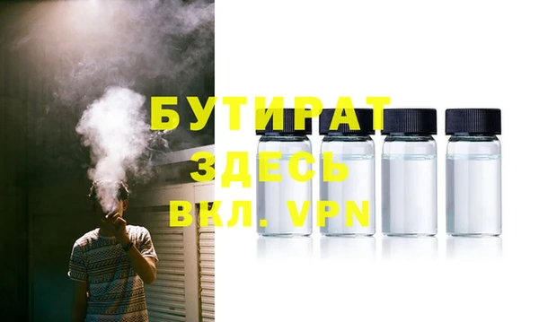 кокаин VHQ Медвежьегорск