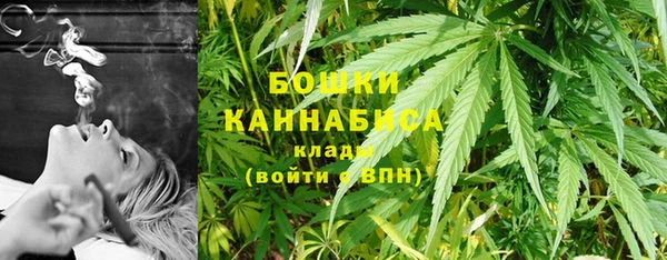 кокаин VHQ Медвежьегорск