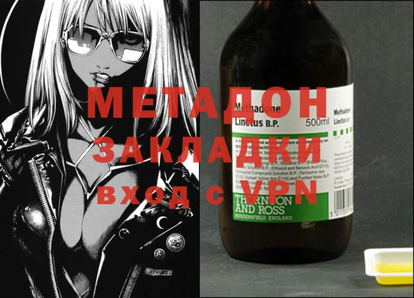 хмурый Мегион