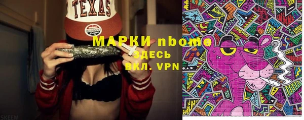 кокаин VHQ Медвежьегорск