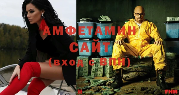 кокаин VHQ Медвежьегорск
