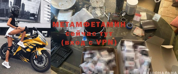кокаин VHQ Медвежьегорск