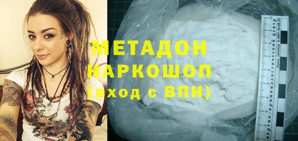 хмурый Мегион