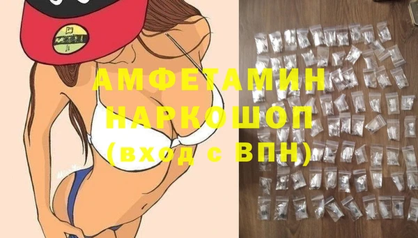 кокаин VHQ Медвежьегорск
