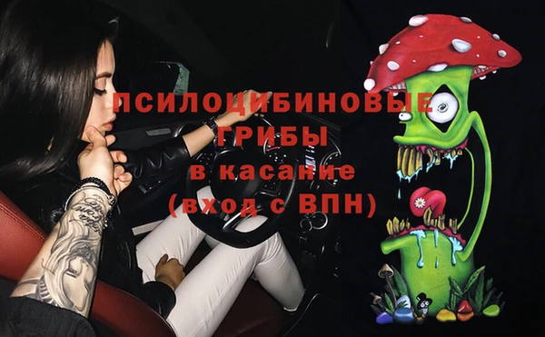 кокаин VHQ Медвежьегорск