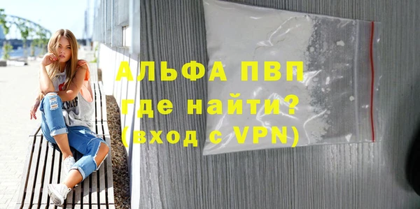 дживик Тавда