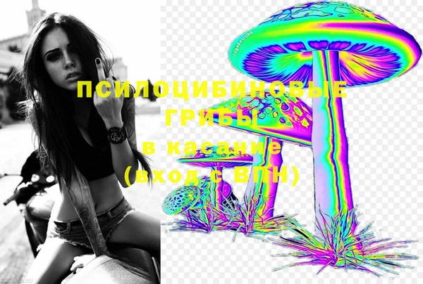 кокаин VHQ Медвежьегорск
