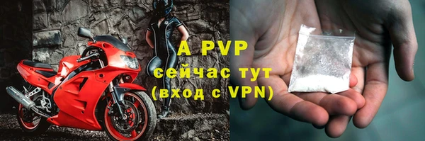 кокаин VHQ Медвежьегорск