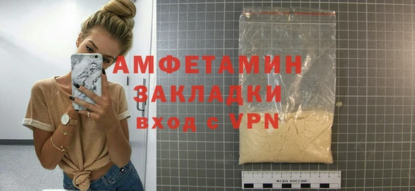 хмурый Мегион
