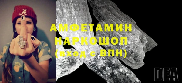 кокаин VHQ Медвежьегорск