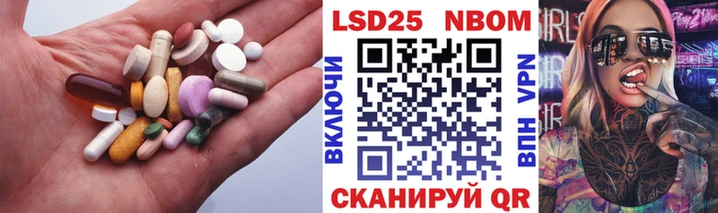 Лсд 25 экстази ecstasy  наркотики  ОМГ ОМГ tor  Таганрог 